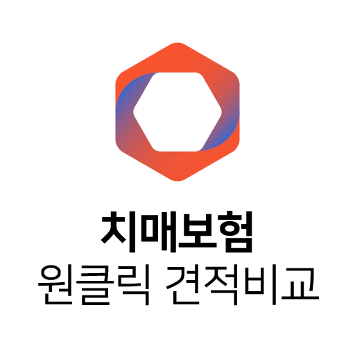 장기요양보험요율 노인 간병인보험료추천 메리츠 가격 양로 logo