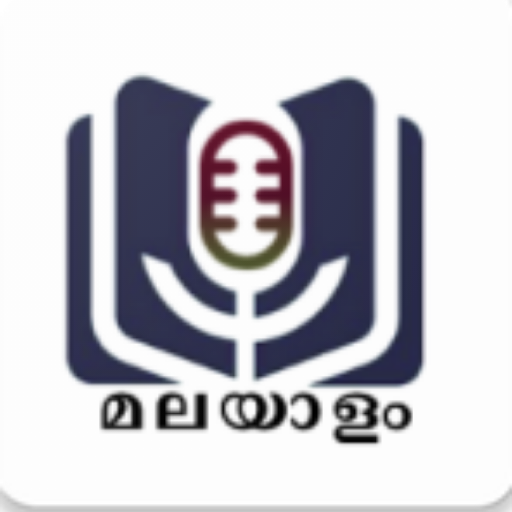 Madh Songs Lyrics | Malayalam logo