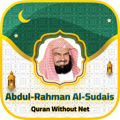 Al-Sudais Full Quran Offline logo