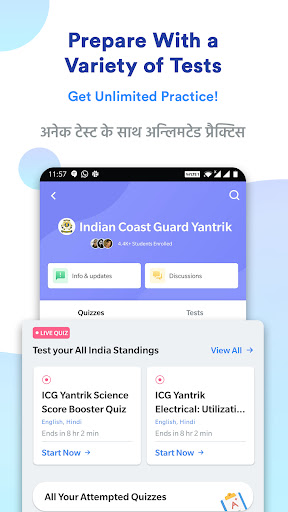 Indian Coast Guard Yantrik App Screenshot 2 - AppWisp.com