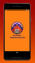 KV Swami Vrindavandham