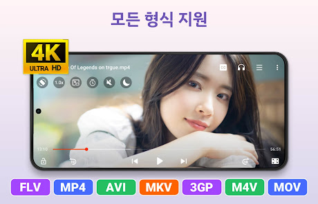 스크린샷 이미지