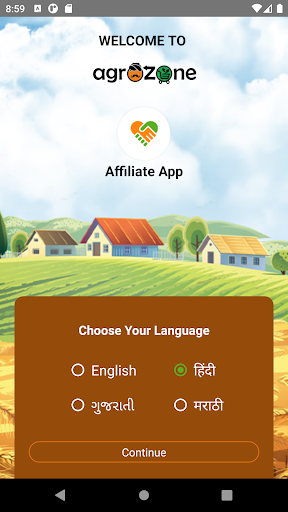 AZ Partner Screen 3