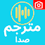 تصاویر کوچک