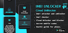 Unlock IMEI & Unlock Deviceのおすすめ画像2