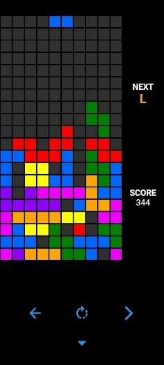 Tetsir - Screenshot 1