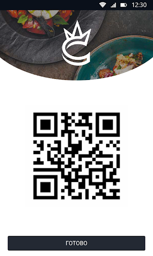 Corner Burger Screen 3