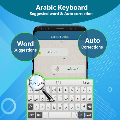 Android application Arabic Keyboard-KeyboardArabic screenshort