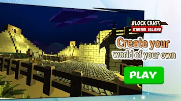 Block Craft Dream Island APK 屏幕截图图片 #3