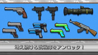 Game screenshot Gun Fu: Stickman 3 hack