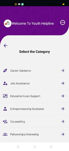 Youth Helpline Screen 2