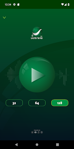 Radio Rotana Jordan Screen 2