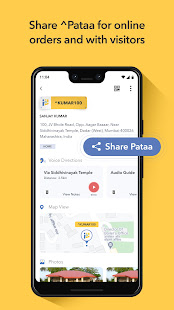Pataa - Address Made Simple  Screenshots 4