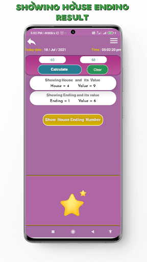 Shillong night teer calculator Screen 2