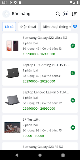 EasyShop Staff Screen 2
