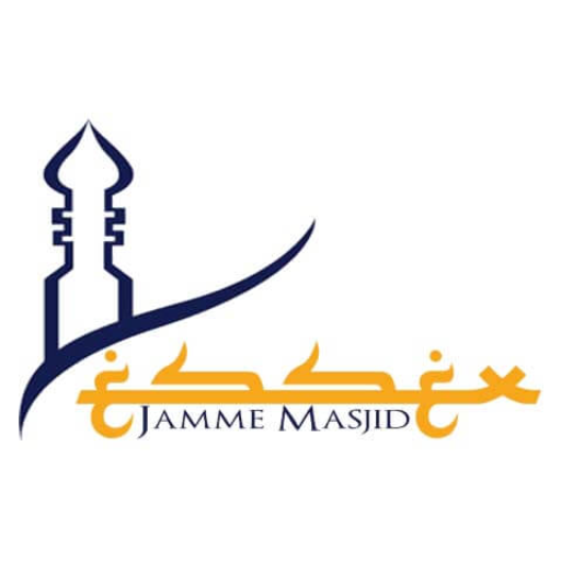 Essex Jamme Masjid logo