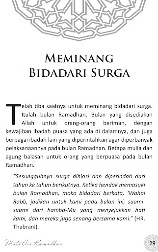 Mata Air Ramadhan Screen 3