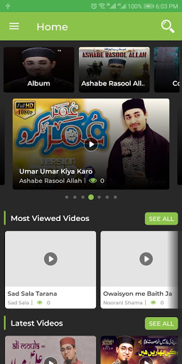 Yasir Soharwardi Naats