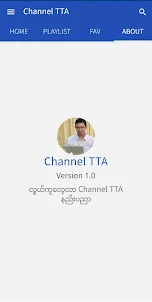 Channel TTA