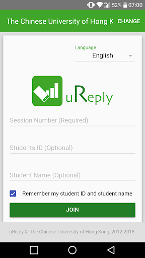 uReply (Student) Screen 2