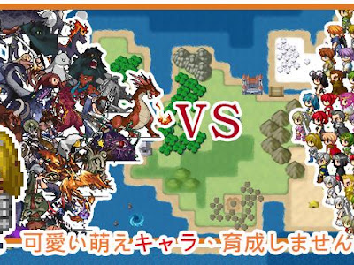 [最新] キャラクター 育成ゲーム 189583