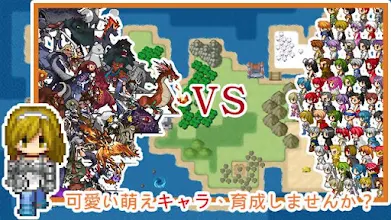 無限スキル勇者 キャラクター育成シミュレーション放置rpgゲーム Google Play のアプリ