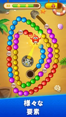 Game screenshot Marble Crush - Match Master apk download
