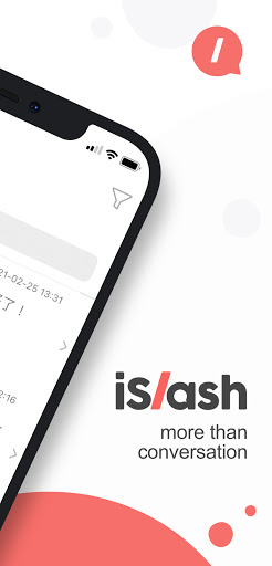 iSlash Screen 2