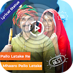 Cover Image of Скачать Rajasthani Lyrical Video Status Maker - 30 Seconds 2.0 APK