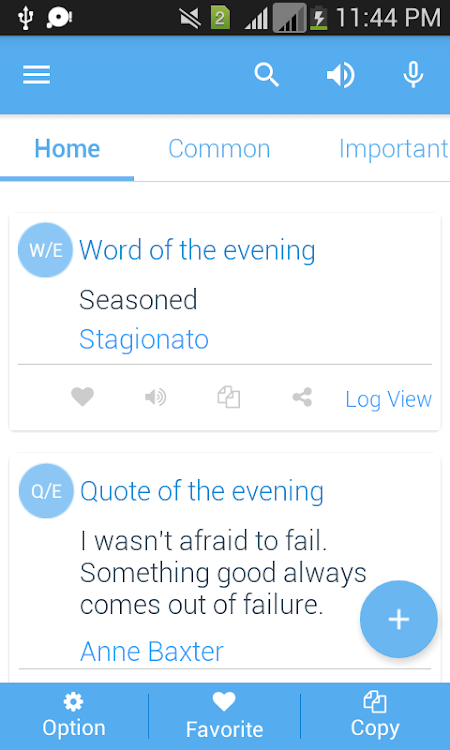 Italian Dictionary - Fasting - (Android)