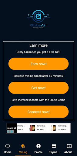 GlobeAir Coin Screen 2