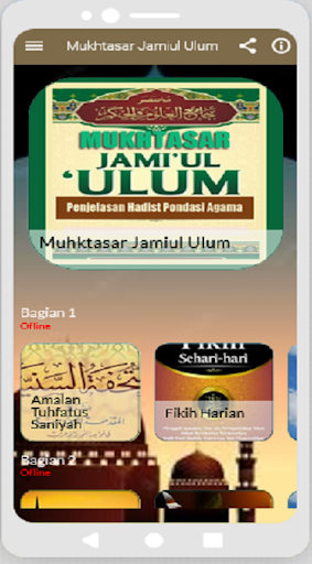 Kitab Mukhtasar Jamiul Ulum Screen 2