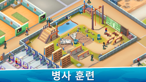 앱 미리보기