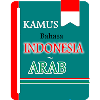 Kamus Indonesia Arab Offline.