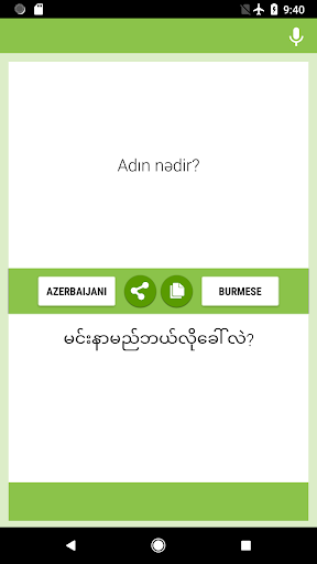 Azerbaijani-Burmese Translator Screenshot 1 - AppWisp.com