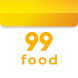 99Food Courier - Androidアプリ