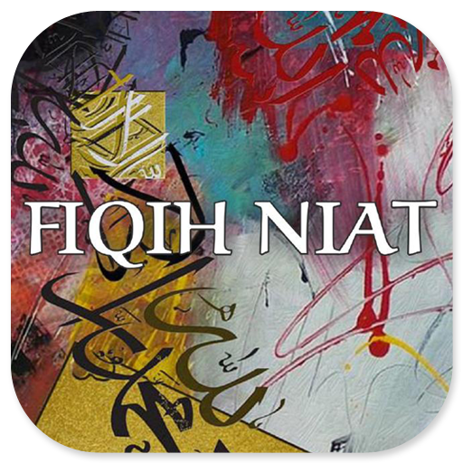 Fiqih Niat logo