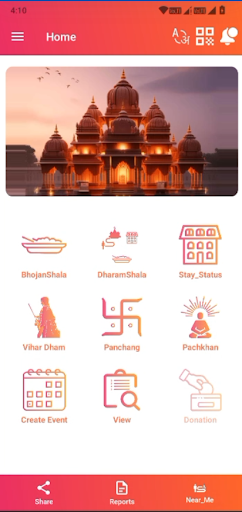 Android application Jain Tirth screenshort