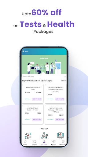 Meddo Screen 2