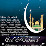 Eid Card Greetings icon