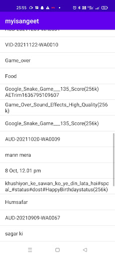 Android application myisangeet screenshort