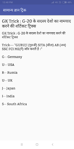 Logo https://play-lh.googleusercontent.com/EpBmuNK6lVZ4-IzVncu6hWBDO2aMTPCyRSFiPvmMxcnIYVEJRntGog4nwLmIvN3Xg9c