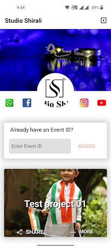 Android application Studio Shirali screenshort