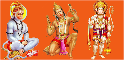 Lord Hanuman HD Wallpapers