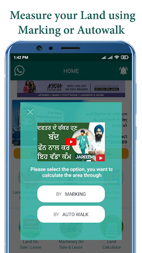 Land Measurement App - Jareeb Screenshot 2 - AppWisp.com