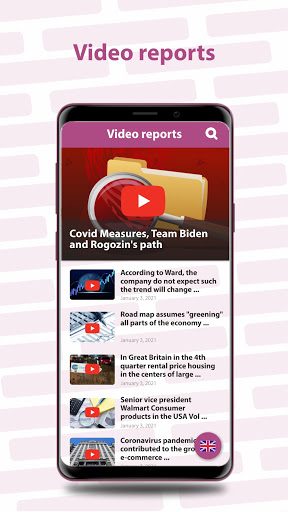 News4you Screen 2
