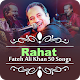 Rahat Fateh Ali Khan All Songs Windowsでダウンロード