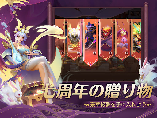 アート・オブ・コンクエスト：飛行艇の時代 Screenshot