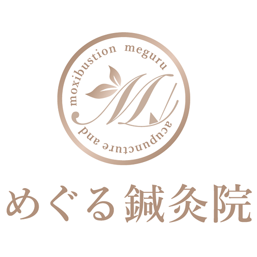 めぐる鍼灸院 logo