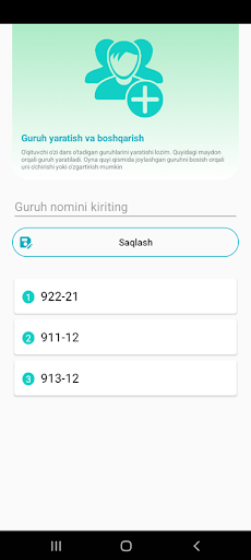 Learn web admin Screen 3